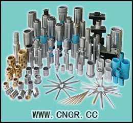 深圳市鋼銳精密模具配件加工廠 模具配件領域的專業制造與卓越服務
