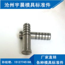 深圳威科模具配件廠 專業(yè)匠心，鑄就精密模具配件新標(biāo)桿